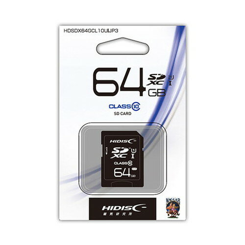【5個セット】 HIDISC SDXCカード 64GB CLASS10 UHS-1対応 HDSDX64GCL10UIJP3X5 パソコン フラッシュメモリー SDメモリーカード MMC(代引不可)【送料無料】