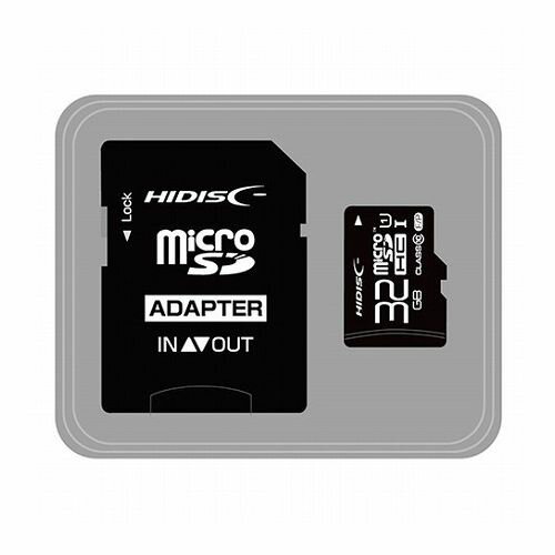 【10個セット】 HIDISC microSDHCカード 32GB CLASS10 UHS-1対応 高速転送 Read70 SD変換アダプタ付き HDMCSDH32GCL10UIJP3X10 パソコン フラッシュメモリー SDメモリーカード MMC(代引不可)【送料無料】 【10個セット】 HIDISC microSDHCカード 32GB CLASS10 UHS-1対応 高速転送 Read70 SD変換アダプタ付き HDMCSDH32GCL10UIJP3X10 パソコン フラッシュメモリー SDメモリーカード MMC(代引不可)【送料無料】