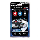【5個セット】 アンサー PS5コントローラ用 FPSアシストリング(レッド&ブルー) ANS-PSV004RBX5 雑貨 ホビー インテリア 雑貨 雑貨品(代...