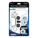 【5個セット】 アンサー PS5コントローラ用 シリコンプロテクト(クリアホワイト) ANS-PSV001WHX5 雑貨 ホビー インテリア 雑貨 雑貨品(代引...