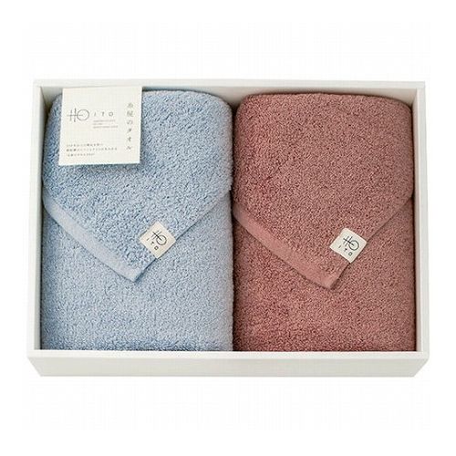 糸屋のタオル ハーフバスタオル2枚セット 2062-040 雑貨 ホビー インテリア 雑貨 雑貨品(代引不可)【送料無料】