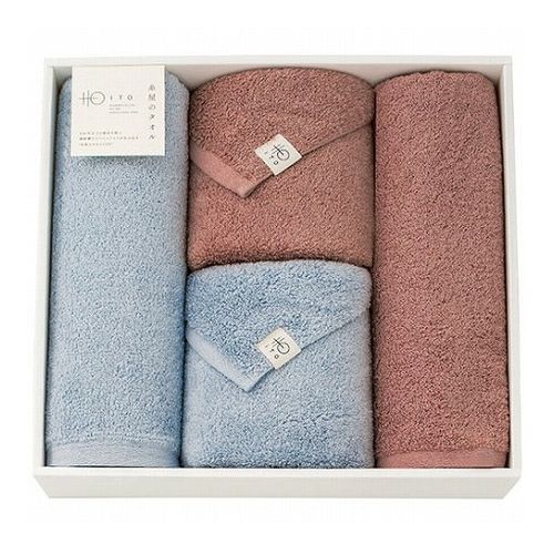 糸屋のタオル ハーフバス フェイスタオルセット 2062-064 雑貨 ホビー インテリア 雑貨 雑貨品(代引不可)【送料無料】