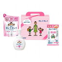 ライオン キレイキレイギフトセット C5242069 食品 ギフト(代引不可)