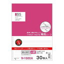 LIHIT LAB. ツイストリングノート 専用リーフ B5 A罫 N-1600A 雑貨 ホビー インテリア 雑貨 雑貨品(代引不可)【メール便配送】【送料無料】(3)