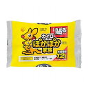 ぽかぽか家族貼るレギュラー 10枚 22453006 雑貨 ホビー インテリア 雑貨 雑貨品(代引不可)