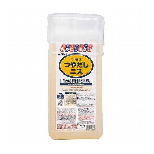 ARTEC ワシン水溶性つやだしニス(4L) ATC32010 雑貨 ホビー インテリア 雑貨 雑貨品(代引不可)【送料無..