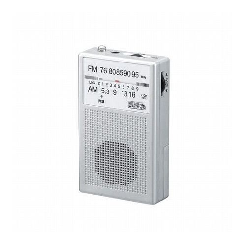 YAZAWA AM FMハンディラジオシルバーRD21SV 家電 オーディオ関連 オーディオ機器(代引不可)【メール便..