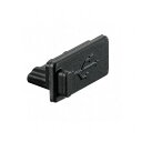 YAZAWA USBキャップ6個入りH8USBCAP パソコン パソコン周辺機器 USB関連(代引不可)【メール便配送】【送料無料】