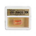 NAGAOKA 交換用レコード針 TECNICSEPS-51CS互換品 GC2824CS_s 家電 オーディオ関連 オーディオ機器(代引不可)【メール便配送】【...