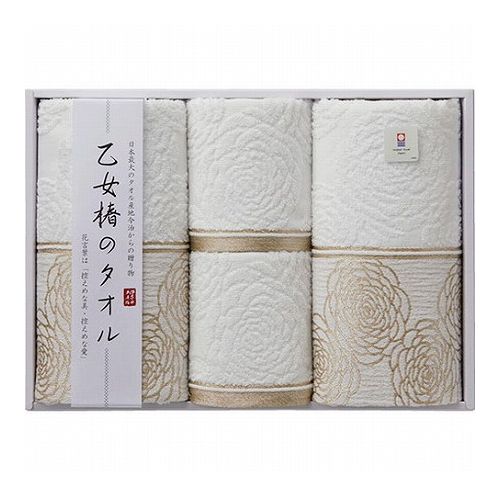 今治タオル 乙女椿のタオル フェイスタオル2P&ウォッシュタオル2P L8028035 雑貨 ホビー インテリア 雑貨 雑貨品(代引不可)