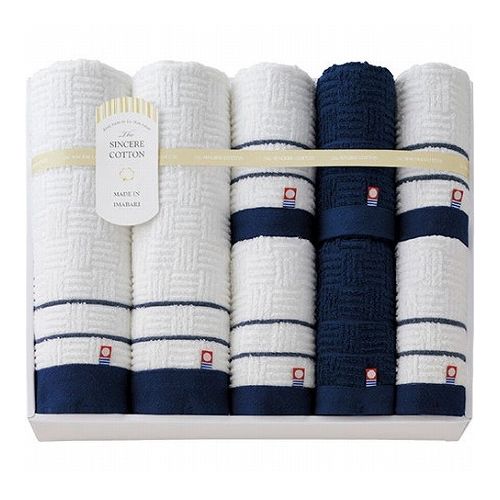 今治タオル シンシアコットン タオルセット L8044070 雑貨 ホビー インテリア 雑貨 雑貨品(代引不可)【送料無料】