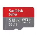 SanDisk microSDXCカード 512GB Ultra UHS-1 A1 R:150MB/s 海外リテール品 SDSQUAC-512G-GN6MN(代引不可)【送料無料】(2)