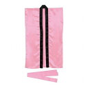 ARTEC ソフトサテンロングハッピ L 桃(ハチマキ付) ATC18447(代引不可)