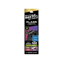 LEPLUS NEXT AQUOS sense8 SH-54D/SHG11 レンズ保護ガラスフィルム GLASS PREMIUM FILM レンズ単体型 超透明 高透過度95% LN-23WQ1FGLENC(代引不可)