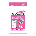 【10セット】 ジャパックス 防水・防湿チャック付きポリ袋 60枚入 透明 UB-40X10(代引不可)