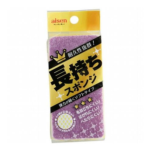 【10セット】 アイセン 長持ちスポンジ ソフト KY501X10(代引不可)