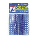 【10セット】 オーエ ML2 ピンチ20個入 MMT77254X10(代引不可)