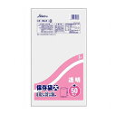 【10セット】 セイケツネットワーク 台所用ポリ袋 保存大 50枚入 透明 SA-003X10(代引不可)