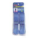 【10セット】 オーエ ML2 厚物用ピンチ2個入 MMT78459X10(代引不可)