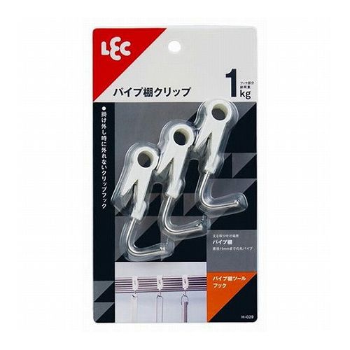 Hooks - 【5セット】 レック パイプ棚ツールフック H-029X5(代引不可)