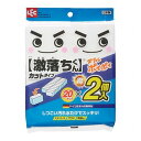 【5セット】 レック 激落ちダブルポイポイ NEWパッケージ S-701X5(代引不可)(3)