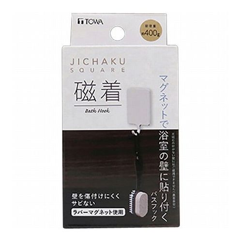 磁着SQ マグネットバスフック磁着SQ マグネットバスフック商品サイズ(約) : 60×27×103mm耐荷(約) : 400g素材 : ABS樹脂・ゴム磁石生産国 : ベトナム【代引きについて】こちらの商品は、代引きでの出荷は受け付けておりません。【送料について】北海道、沖縄、離島は送料を頂きます。