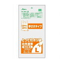 【5セット】 セイケツネットワーク とって付ポリ袋 L 50枚入り FC-003X5(代引不可)(3)