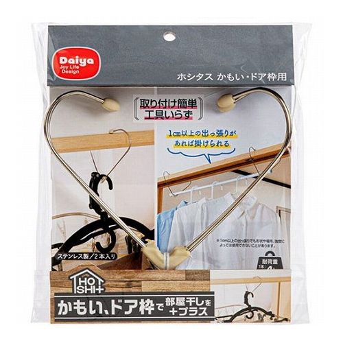 【5セット】 ダイヤ ホシタス かもい・ドア枠用 2個入 MMT79336X5(代引不可) 【5セット】 ダイヤ ホシタス かもい・ドア枠用 2個入 MMT79336X5(代引不可)