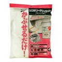 【5セット】 三菱アルミニウム レンジフードフィルタキャップタイプ 4枚入 75203X5(代引不可)【送料無料】