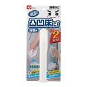 【5セット】 レック 激落ちくん凹凸床ブラシハンディ S01240X5(代引不可)【送料無料】