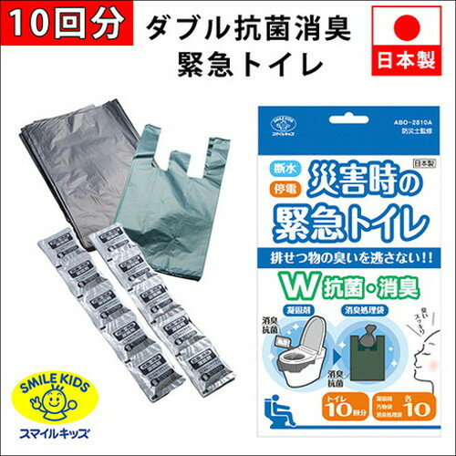 旭電機化成 軽量LEDランタンライト ALA-3303YE