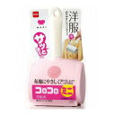 【5セット】 ニトムズ コロコロミニ 洋服用 C0020X5(代引不可)【送料無料】(3)