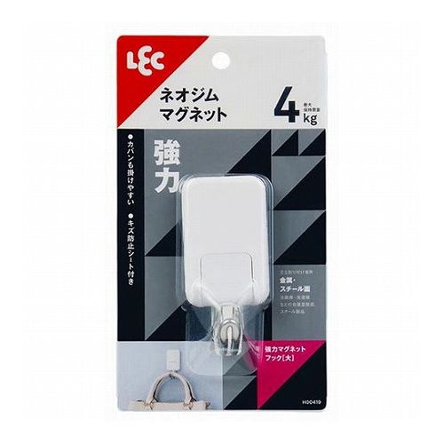 【5セット】 レック 強力マグネットフック 大 1個入 W H00419X5(代引不可)【送料無料】