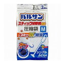 【5セット】 レック Vスティック掃除機対応圧縮袋M2枚入 HO0380X5(代引不可)【送料無料】