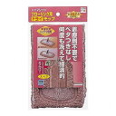 【5セット】 山崎産業 ハイマジック ドライモップ300 スペア MMT10798X5(代引不可)【送料無料】(3)