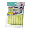 【5セット】 山崎産業 ECO21 ブラインドクリーナー25 MMT17772X5(代引不可)【送料無料】