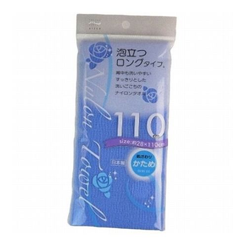 アイセン BHNナイロンタオル110cm かため ブルー MMT40673(代引不可)