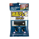 レック 激落ちシート液晶テレビ用15枚入 SS-134(代引不可)