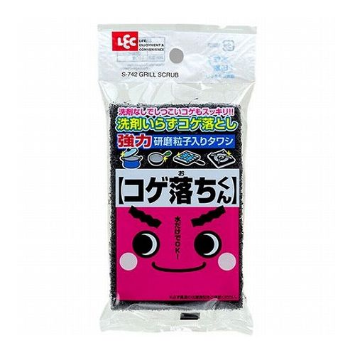 レック コゲ落ちくん S-742(代引不可)
