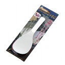 和平フレイズ こびりつかないしゃもじ 大 KR-9016(代引不可)