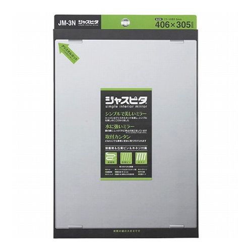 ץ ʼ̵ߥ顼 㥹ԥ 406305mm JM-3N(Բ)̵