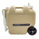 タンゲ化学 Asnt franc WHEEL TANK 20L サンドベージュ MMT05059(代引不可)