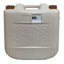 タンゲ化学 お湯タンク20L ベージュ お湯専用容器 MMT20007(代引不可)