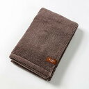 楠橋紋織 くすばしタオル KuSu organic クスオーガニック バスタオル 59cm×120cm ブラウン PBP YARNプロジェクト対象 1-68031-11-BR 雑貨(代引不可)【送料無料】