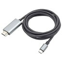 日本トラストテクノロジー JTT Type-C to HDMI 変換ケーブル 2m JTTCHD-20 iPad(代引不可)【メール便配送】
