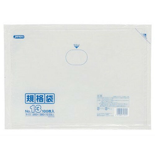 ジャパックス LD 規格袋 13号 0.030mm厚 100枚 透明 K-13 キッチン雑貨(代引不可)