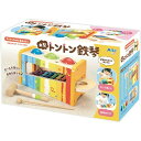 ARTEC 木製トントン鉄琴 ATC7472 キッズ 子供用品(代引不可)【送料無料】