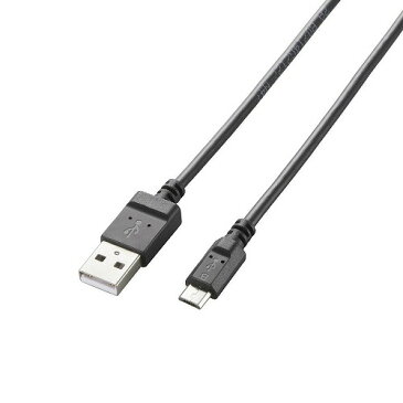 エレコム　2A対応microUSBケーブル(スリムタイプ)　MPA-AMBX2U08BK