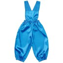 ARTEC ソフトサテン サロペットパンツ J 青 ATC18582 キッズ 子供用品(代引不可)