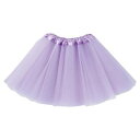 ARTEC フリフリスカート 紫 ATC18588 キッズ 子供用品(代引不可)